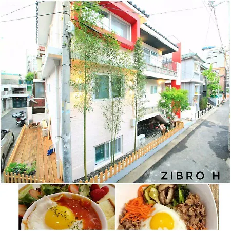 Zibro H Bed & Breakfast